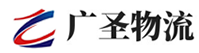 泉州到新邵县物流公司